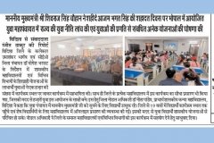 news2