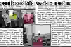 483368940_614671538042099_5010684935331004076_n